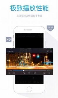 手机sss福利在线