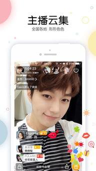 嫩草福利网站在线观看,在线观看，畅享视听盛宴