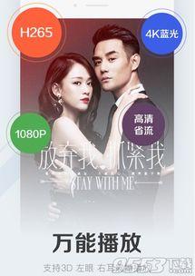 99福利电影院在线观看