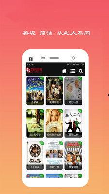 老湿机在线影院福利,独家资源，畅享视听盛宴！