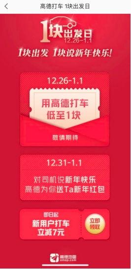 福利导航在线观看