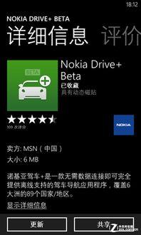 福利导航在线观看