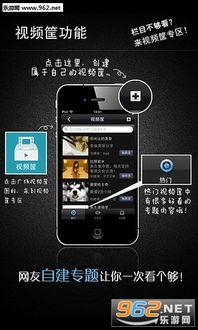 宅男微录客福利在线观看,在线观看，畅享独家精彩内容