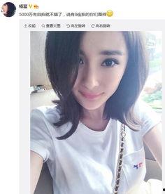 自拍福利在线网站