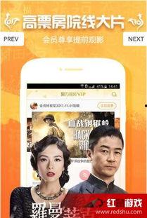 zxfuli福利在线无广告,畅享无广告的纯净体验