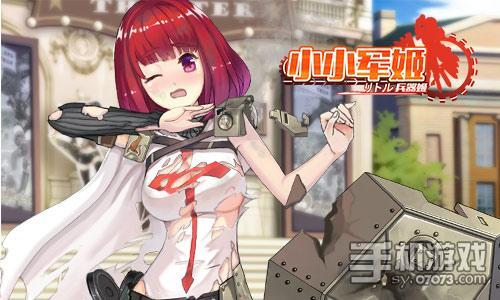 福利姬zw在线,揭秘网络红人的魅力与影响力