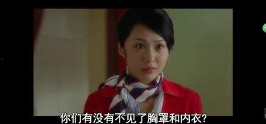 A 福利片在线观看