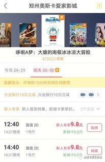 A 福利片在线观看