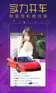 动感福利视频在线视频,跟随视频探索在线娱乐新境界