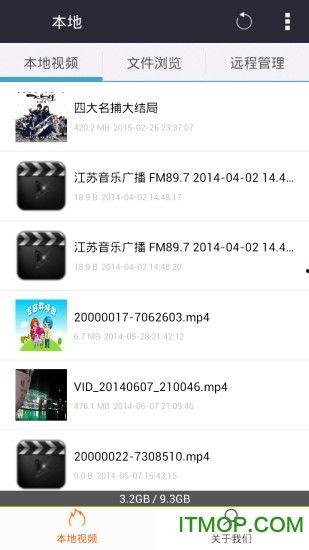 手机在线看福利的网站,便捷娱乐新体验