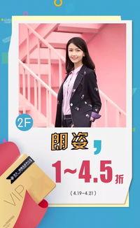 福利无遮挡网站在线观看