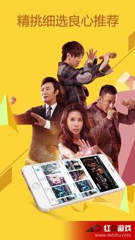 日韩福利bd 电影在线,激情燃烧的视觉盛宴