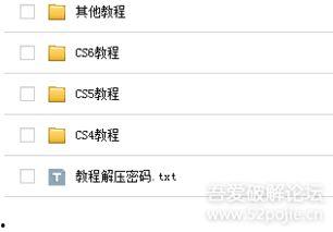 在线无插件福利视频,轻松获取精彩内容的秘密通道