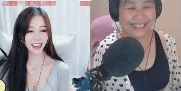 女主在线播直播福利,女主的甜蜜直播之旅