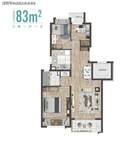 国产在线真实福利第一页,揭秘第一页的精彩内容