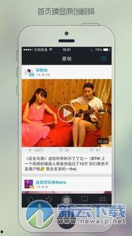 在线的福利视频,带你领略线上福利盛宴