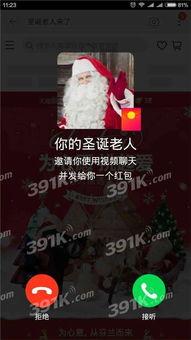 类老人的福利小说在线,揭秘我国老年人福利体系的温暖画卷