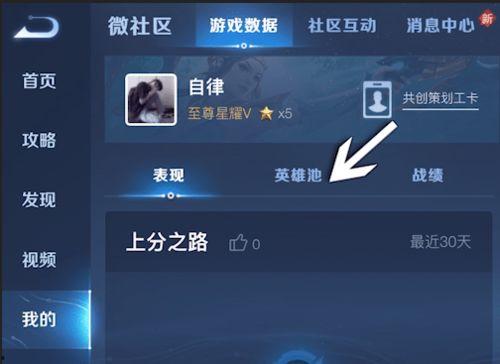 矛三福利在线入口,解锁全新体验之旅