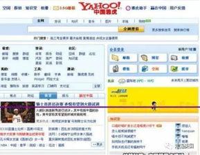 爽死啦福利网址在线,揭秘热门在线娱乐平台全攻略