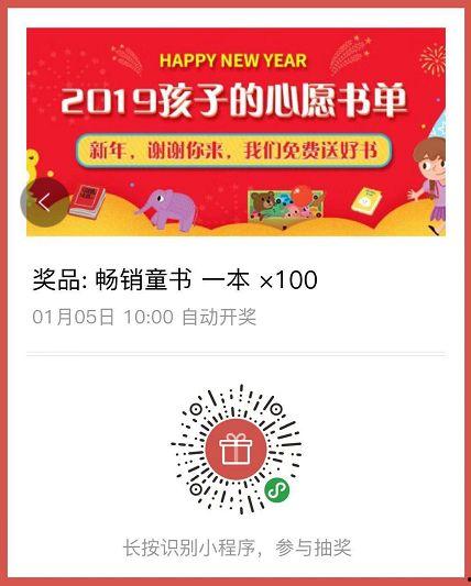 一本一道福利在线,揭秘在线互动新体验