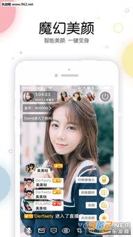 深夜福利精华在线观看,在线观看，畅享视听盛宴