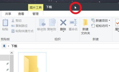 左右分屏福利在线播放