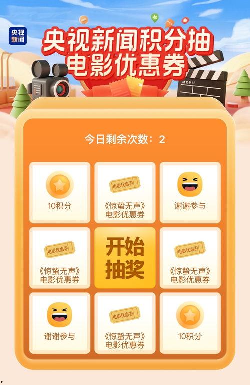 在线福利AV福利,AV福利的精彩世界